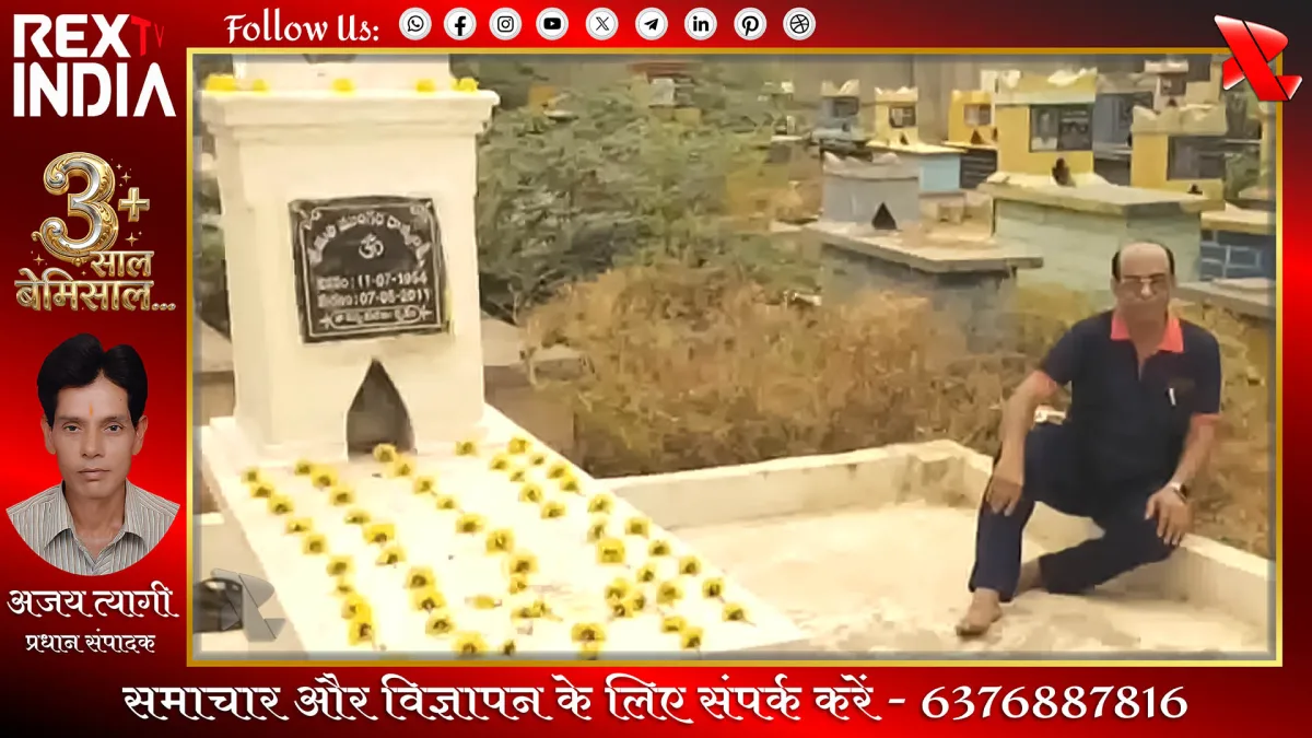 कडप्पा में बुजुर्ग ने पत्नी की कब्र के पास बनवाया खुद का मकबरा