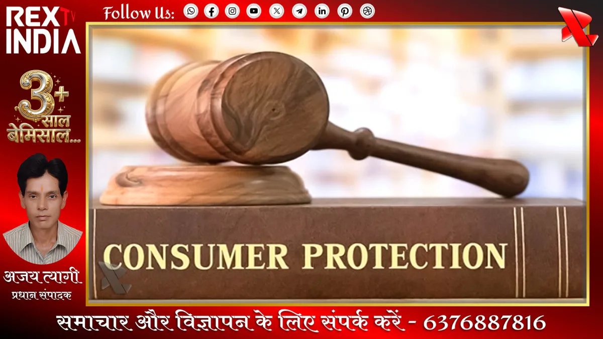 प्रतीकात्मक फोटो - Rex TV India