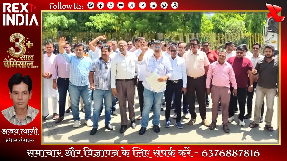 भीलवाड़ा में पेट्रोल पंप संचालकों का प्रदर्शन, नोजल सील