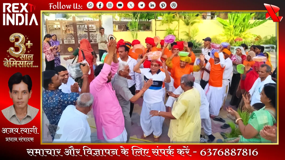 भीलवाड़ा के नौगावां सांवरिया सेठ मंदिर में अन्नकूट लूट का आयोजन