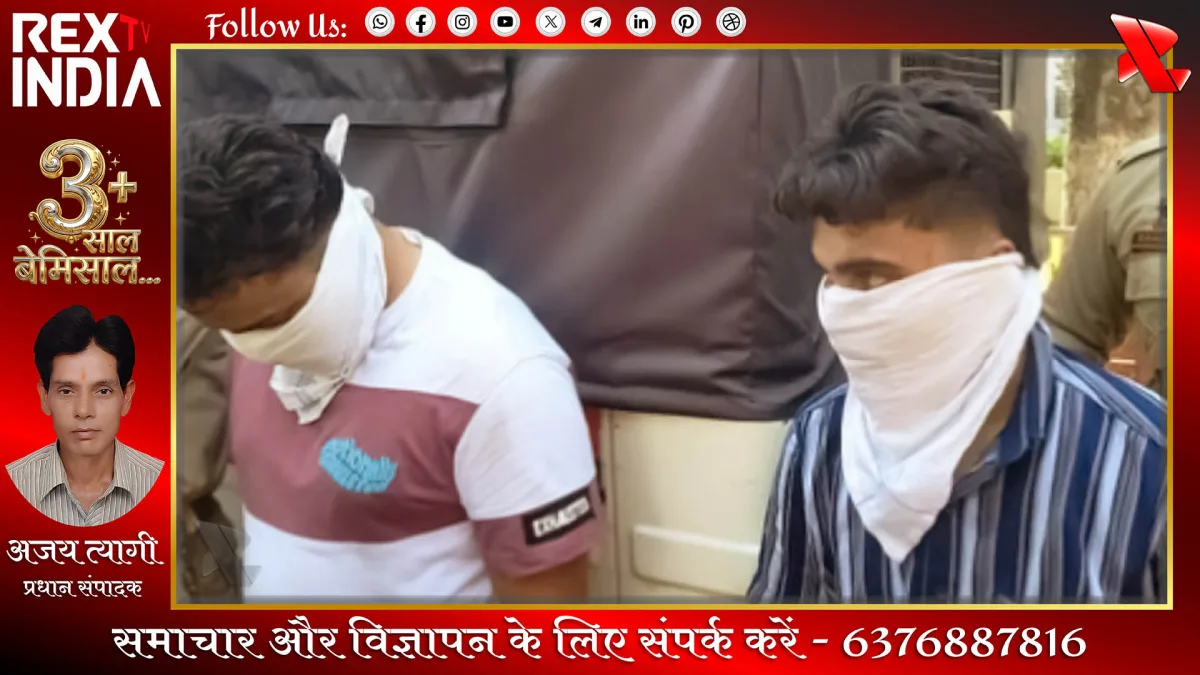 नार्को टेरर पर बड़ा प्रहार, तीन तस्कर गिरफ्तार