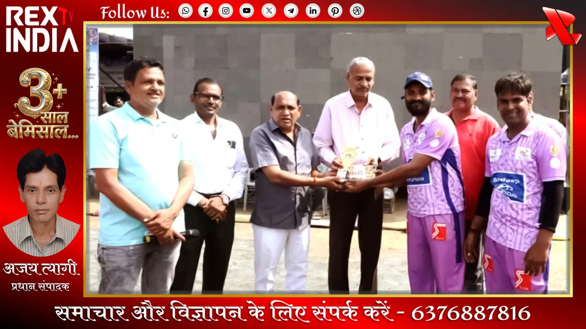 रोमांचक क्रिकेट टूर्नामेंट में कड़े मुकाबले, सुपर आठ टीमें तय