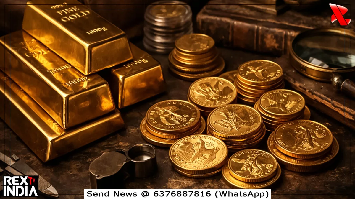 सोने के दाम में गिरावट, महंगा तेल और यील्ड ने बढ़ाया दबाव