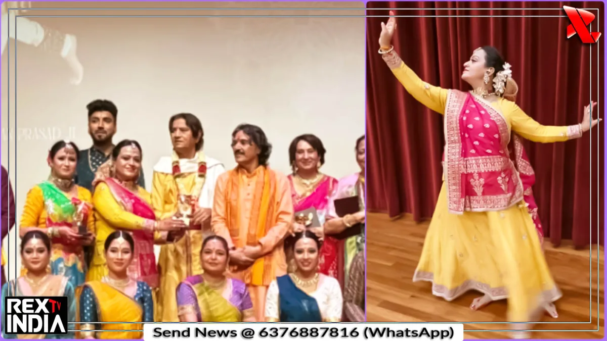 सिंगापुर में आयोजित भव्य समारोह में कथक नृत्यांगना का कमाल