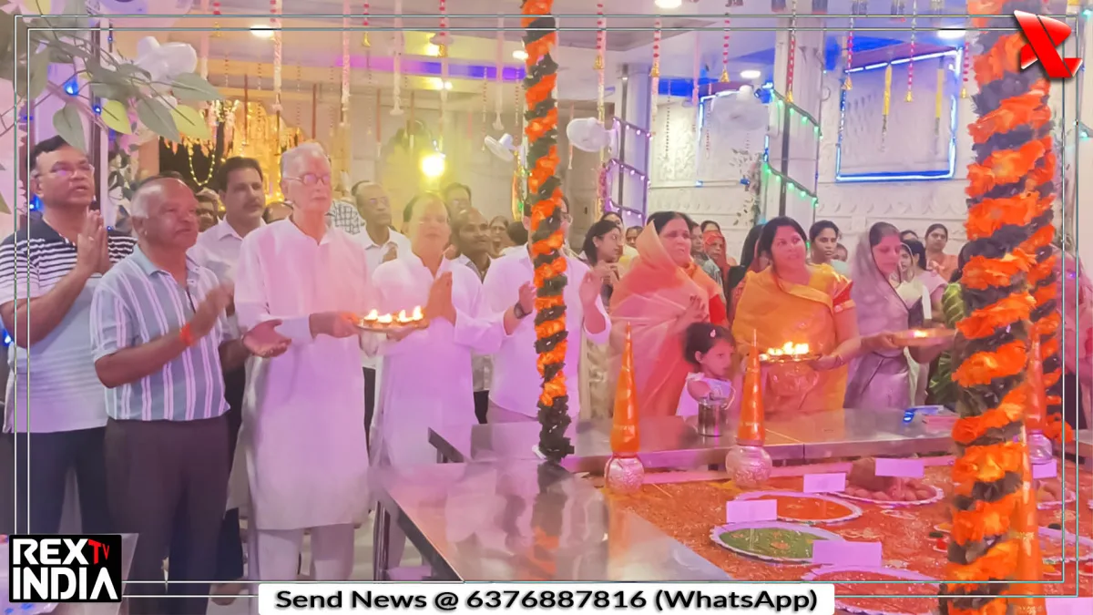 दशलक्षण महापर्व पर विज्ञान नगर मंदिर में सजी भक्तिभाव की अनूठी महफिल