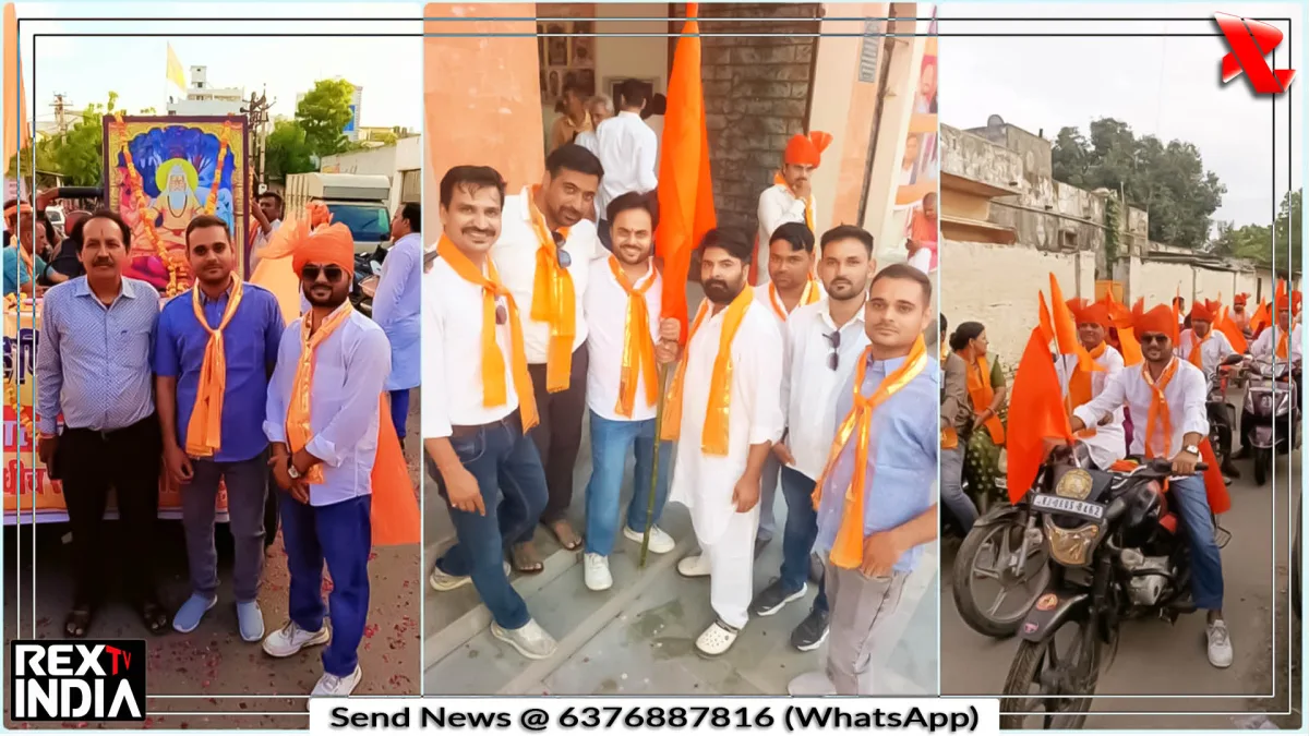 महर्षि दधीचि जयंती के उपलक्ष्य में निकाली गई विशाल वाहन रैली 