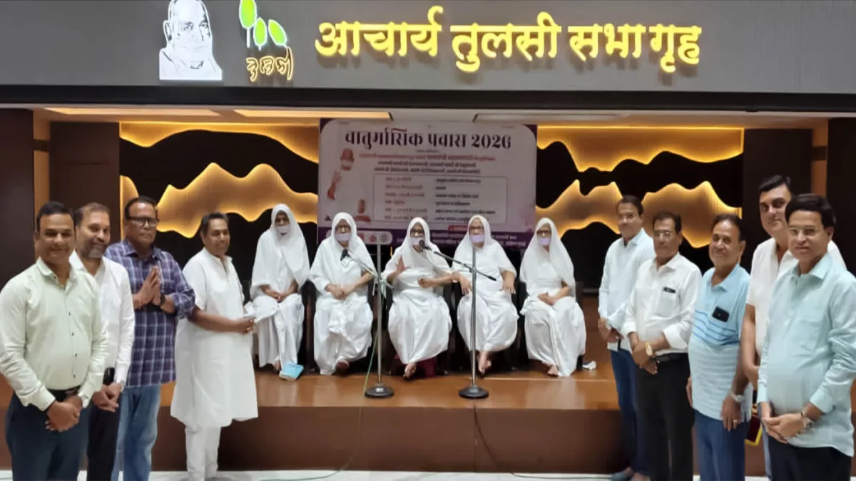 नवग्रह समधानम् कार्यशाला में आध्यात्मिक विषयों पर हुआ विशेष मंथन