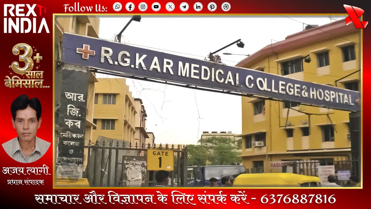 प्रतीकात्मक फोटो - Rex TV India