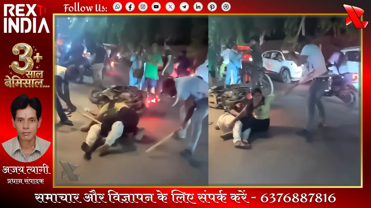 ओडिशा के बेरहामपुर में प्रेमी जोड़े पर हमला, वीडियो वायरल हुआ