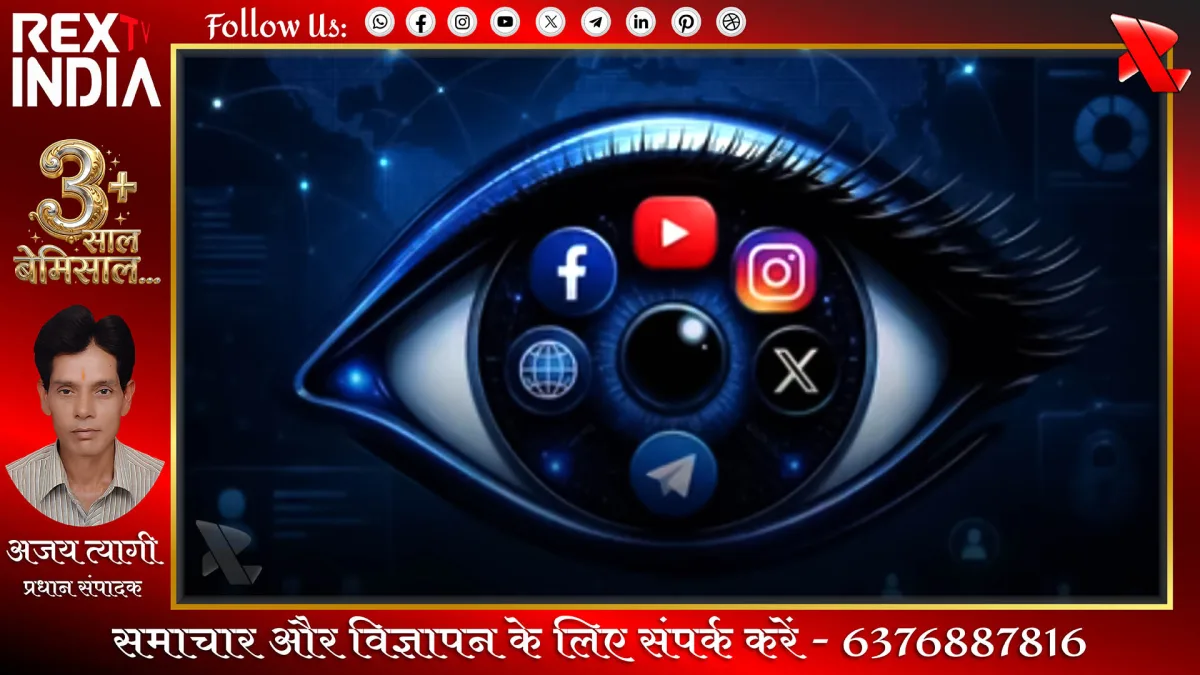 प्रतीकात्मक फोटो - Rex TV India
