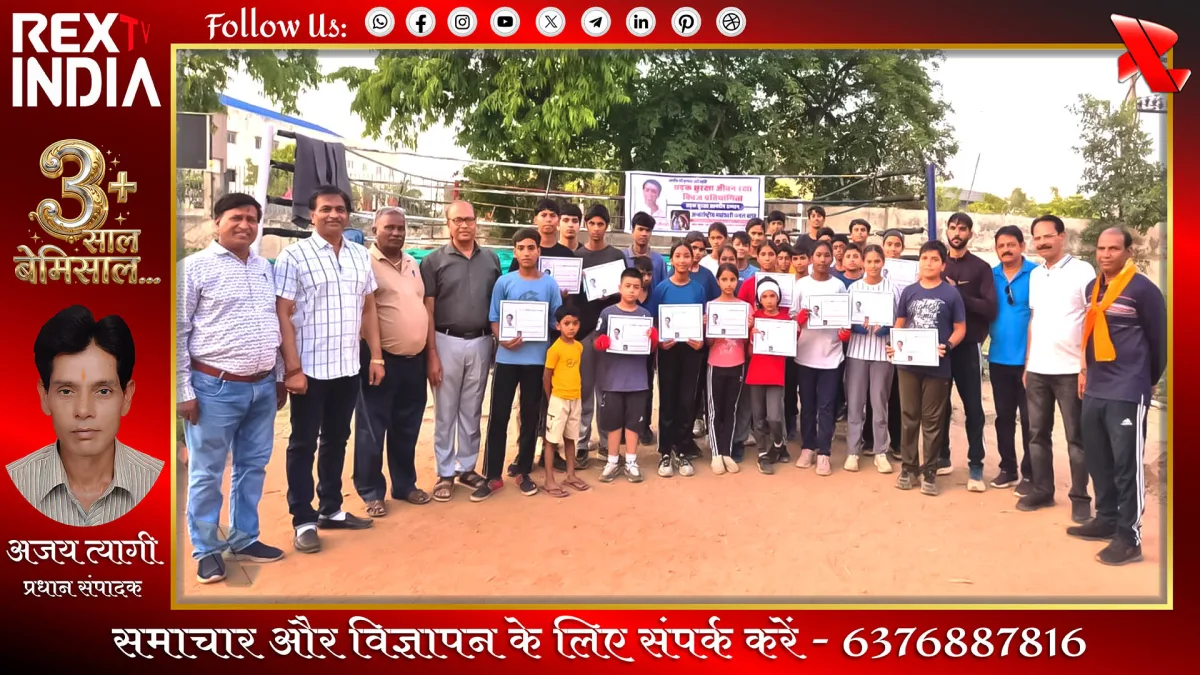 भीलवाड़ा में सड़क सुरक्षा जीवन रक्षा क्विज का आयोजन