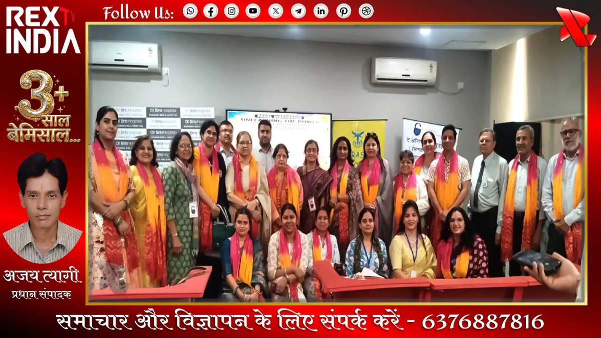 जयपुर में एनजीओ कॉन्क्लेव का आयोजन, समस्याओं का हुआ समाधान