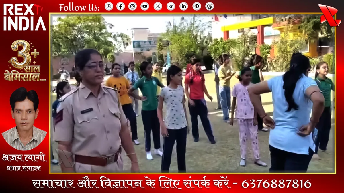 पाली में कालिका पेट्रोलिंग यूनिट ने चलाया विशेष अभियान