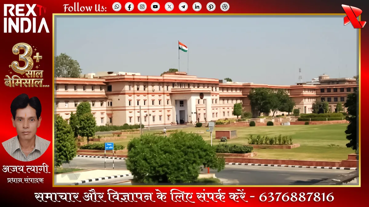 सीमित अवधि के लिए खुला तबादलों का रास्ता, तबादला नीति में बड़ी राहत