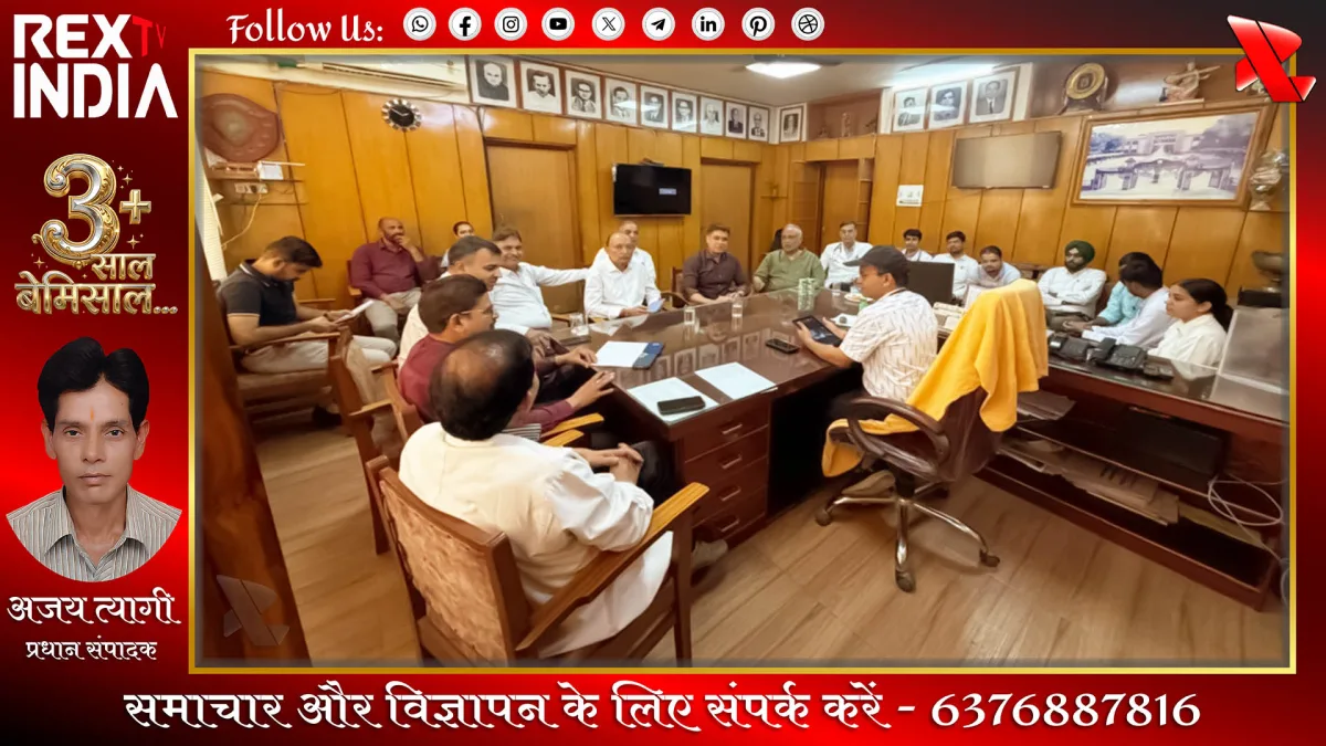 अंतरराष्ट्रीय योग दिवस और चिकित्सकों का योगाभ्यास सत्र