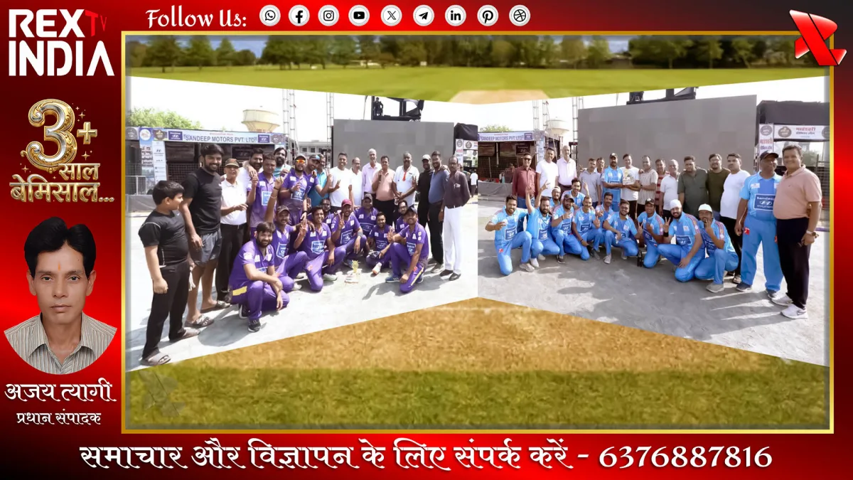 रोमांचक मुकाबले और माहेश्वरी प्रीमियर लीग में बड़ा उलटफेर