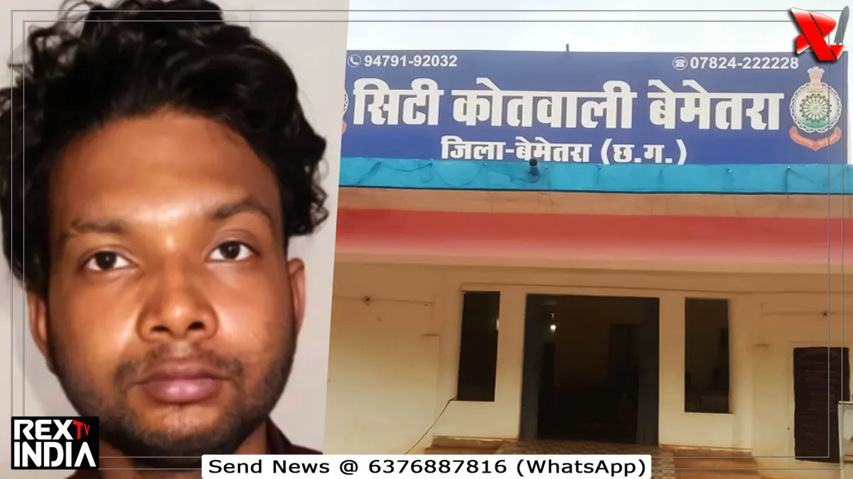 बर्तन बेचने की आड़ में चोरी, जांच में खुलासा, बांग्लादेशी आरोपी पकड़ा 