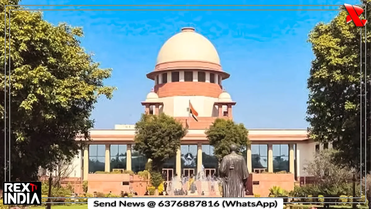केवल समान काम नहीं समान वेतन का अधिकारी, शीर्ष कोर्ट का फैसला