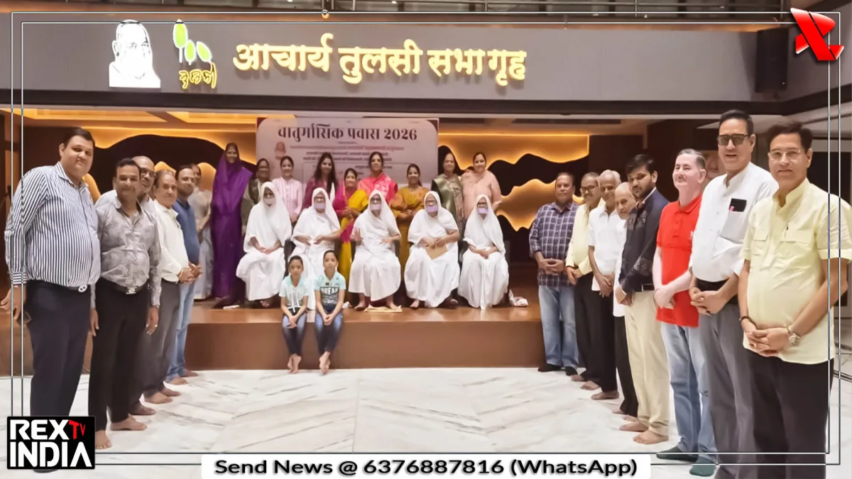 संतों के पावन सान्निध्य में भव्य विकास महोत्सव संपन्न हुआ
