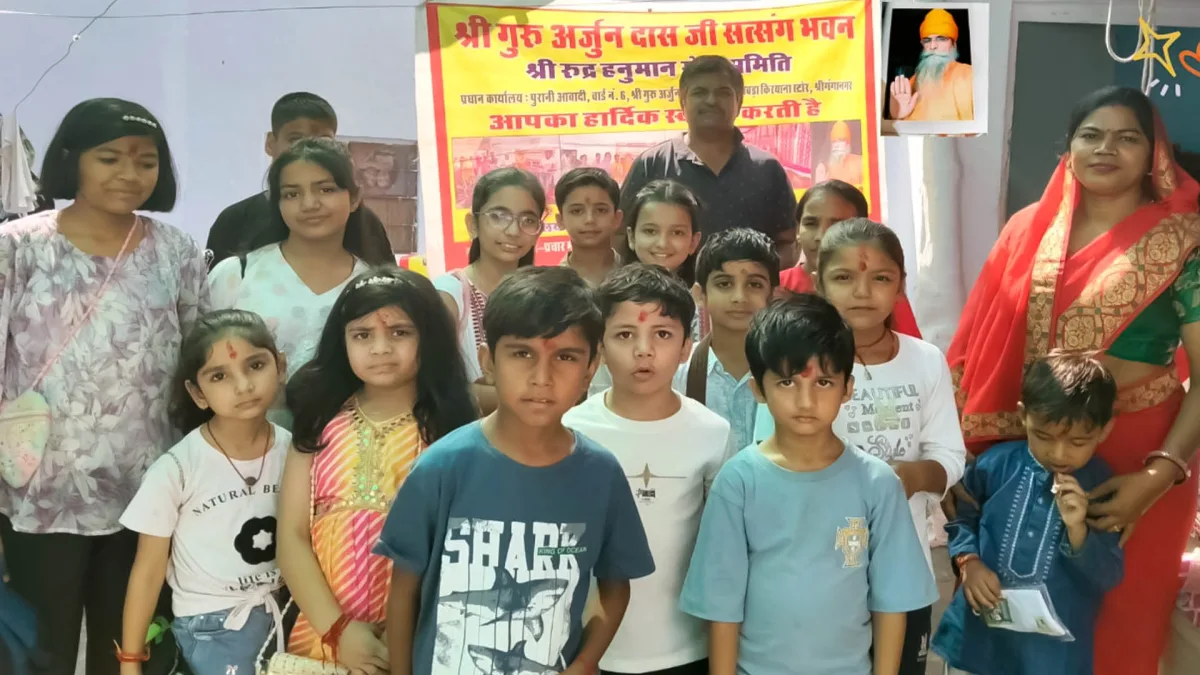 कन्या पूजन में स्त्री शक्ति की आराधना, साधकों को दिया सेवा का संदेश