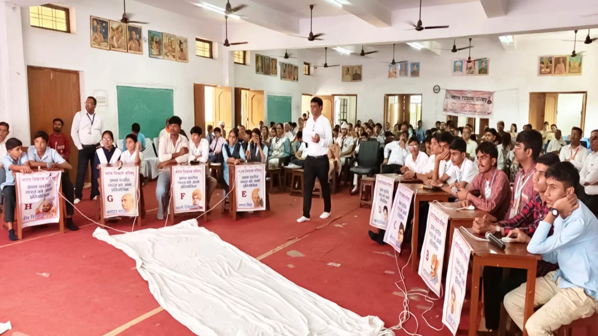 भारत को जानो प्रतियोगिता में राजसमंद और अजमेर की टीमों ने मारी बाजी