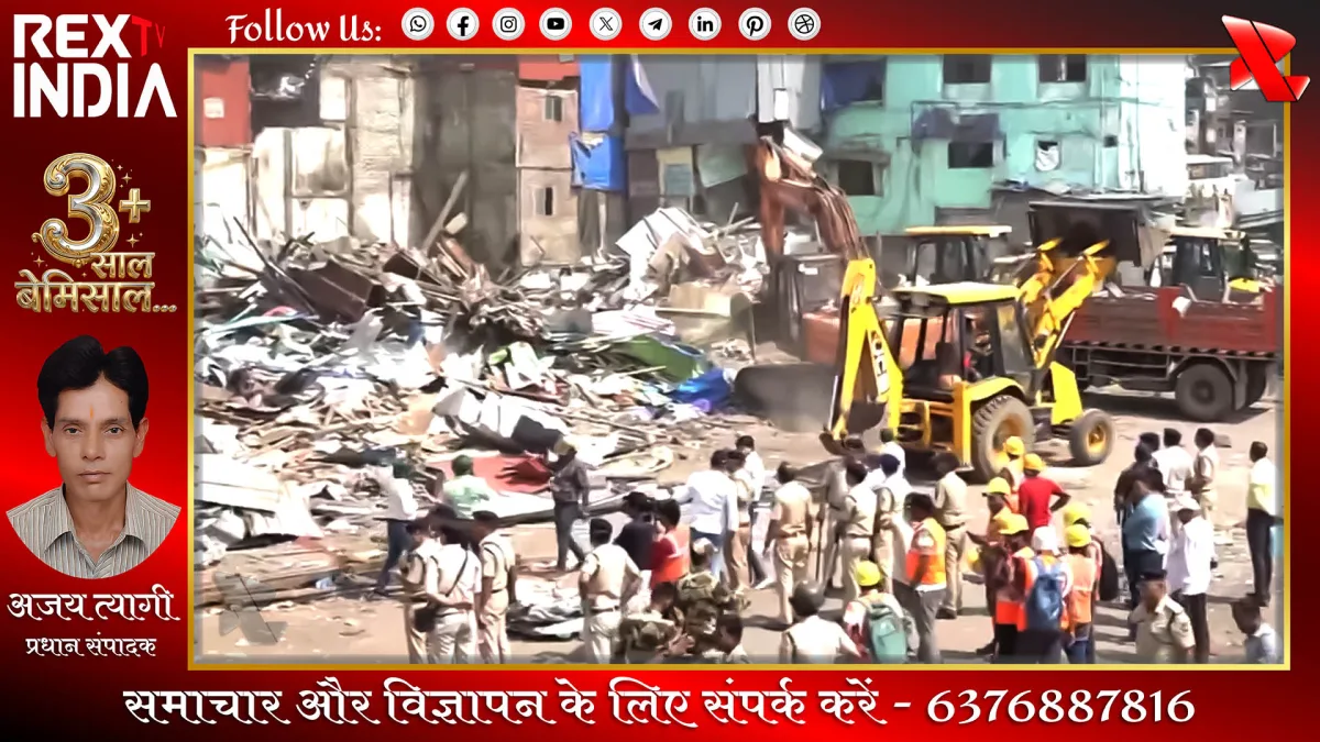 बांद्रा रेलवे स्टेशन के पास अतिक्रमण हटाओ अभियान