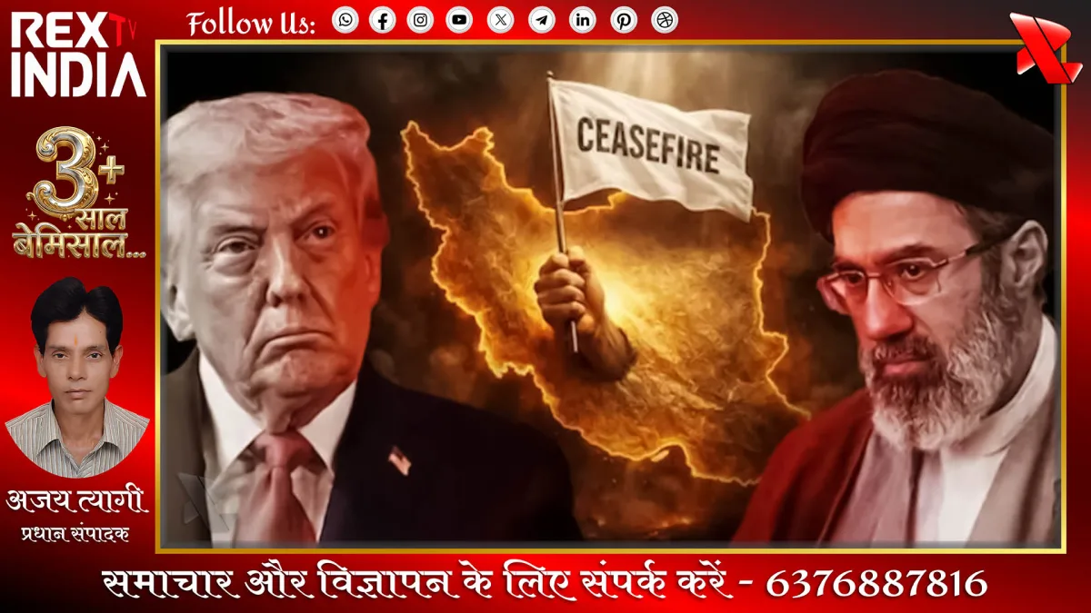 वार्ता से उपजा विरोधाभास, अंतरराष्ट्रीय कूटनीतिक समझौते की तैयारी