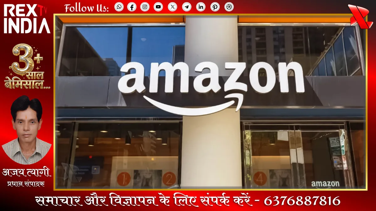 ग्लोबल टेक कंपनियों पर दबाव, जल संरक्षण की दिशा में बड़ा कदम जरूरी