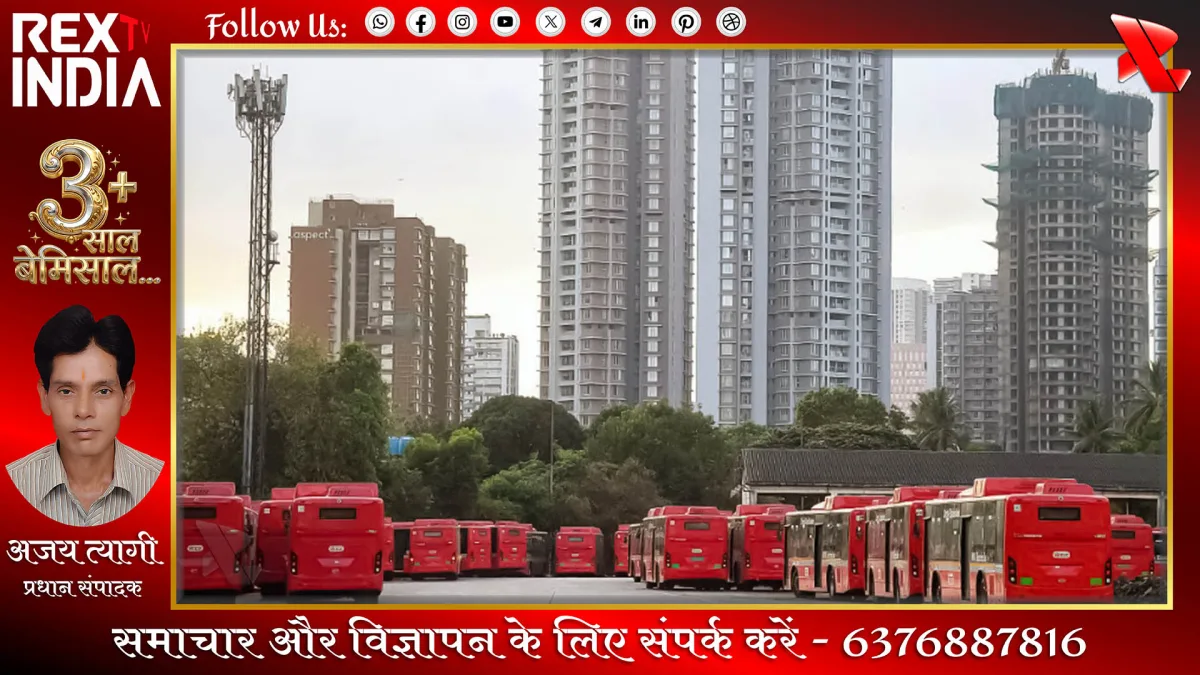 हड़ताल के दूसरे दिन भी परिवहन सेवा पूरी तरह ठप, जनता बेहाल