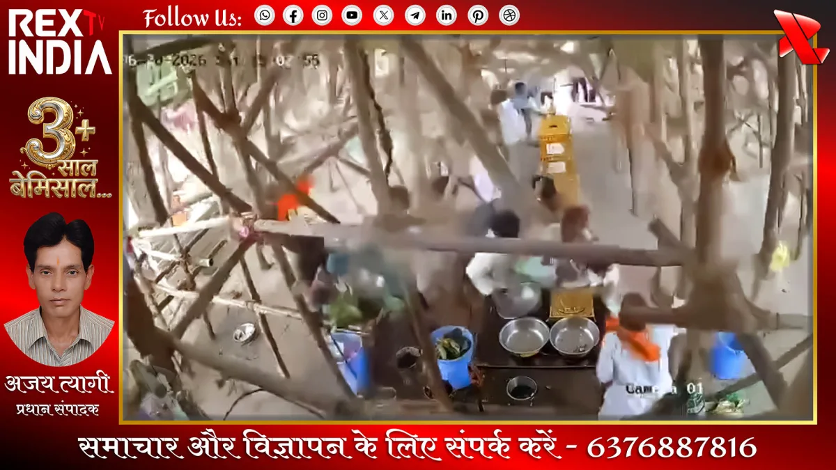 परभणी के मंदिर में बड़ा हादसा, मलबे में दबे कई लोगों की तलाश जारी