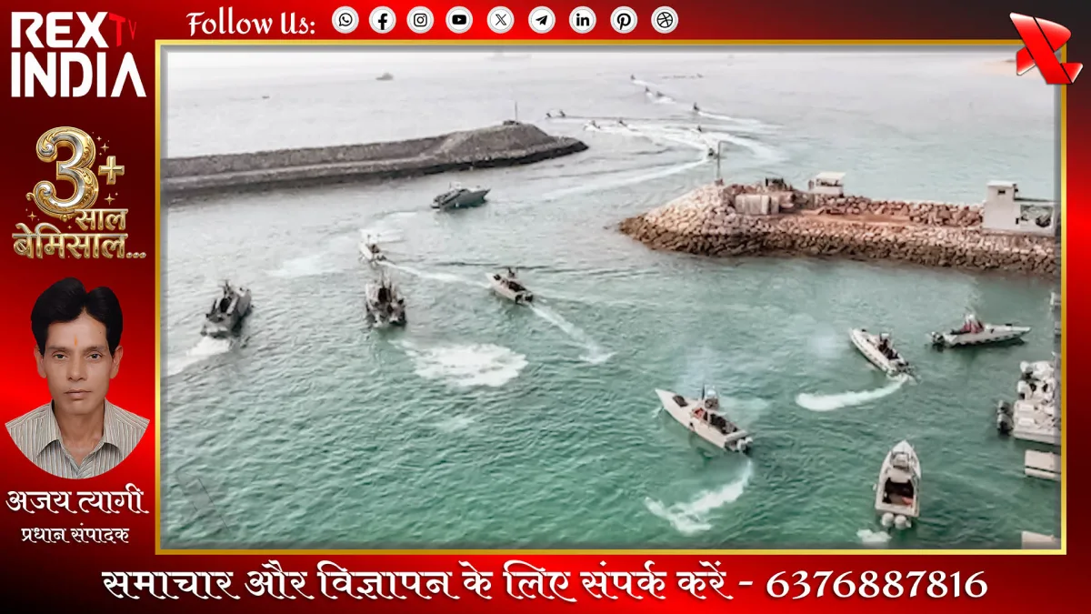 स्ट्रेट ऑफ़ होर्मुज फिर बंद! शांति वार्ता पर गहराए संकट के बादल
