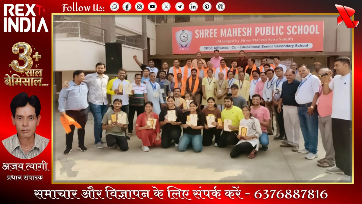 महेश नवमी महोत्सव: कपल रिले और धीमी बाइक रेस में दिखा उत्साह