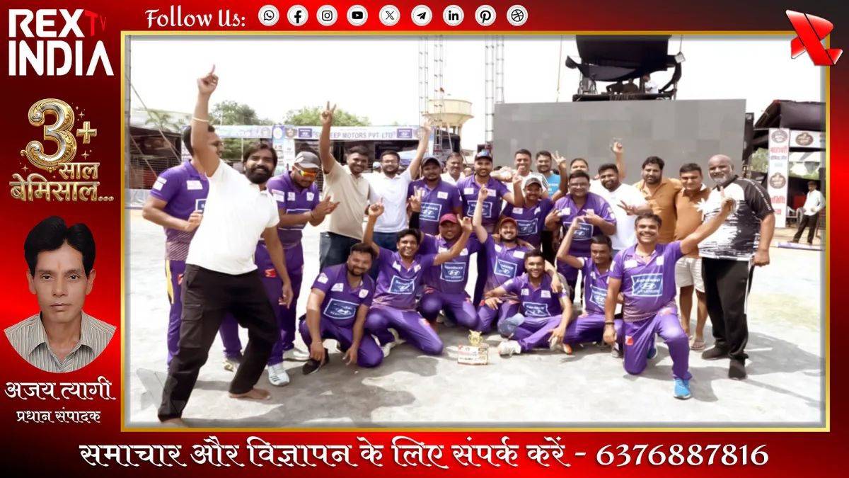 माहेश्वरी प्रीमियर लीग के फाइनल में पहुंची आरकेआरसी ए और भोपालगंज ए