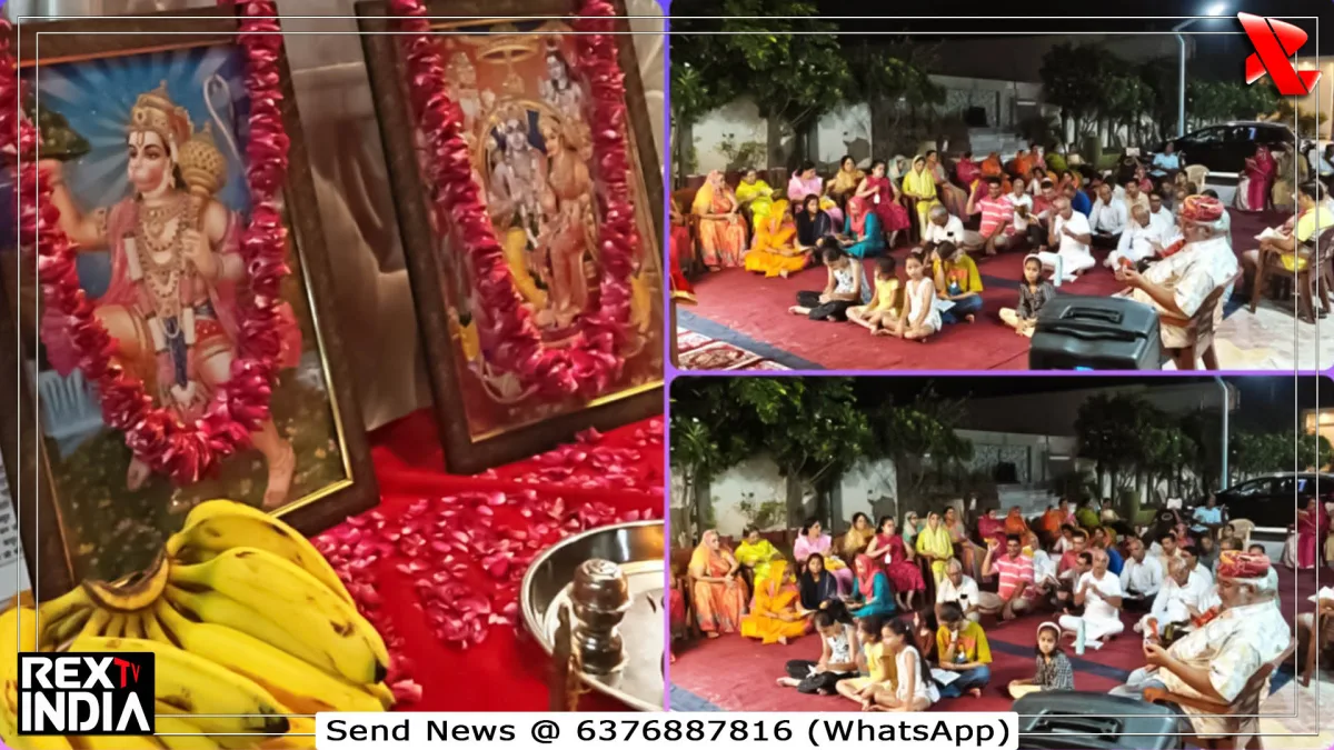 तुलसीदास जयंती पर गूंजा सुंदरकांड, भक्ति में डूबे बच्चे और भक्त