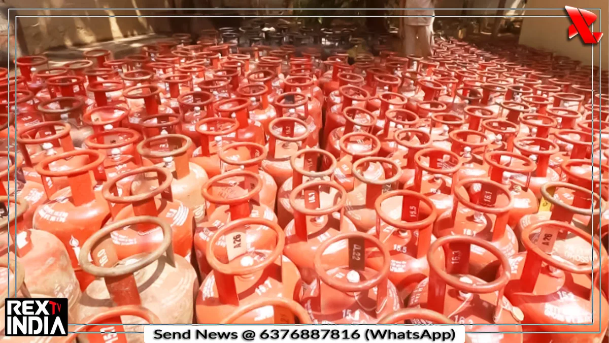 एलपीजी बायोमेट्रिक प्रमाणीकरण प्रक्रिया पूरी करने की पूरी जानकारी