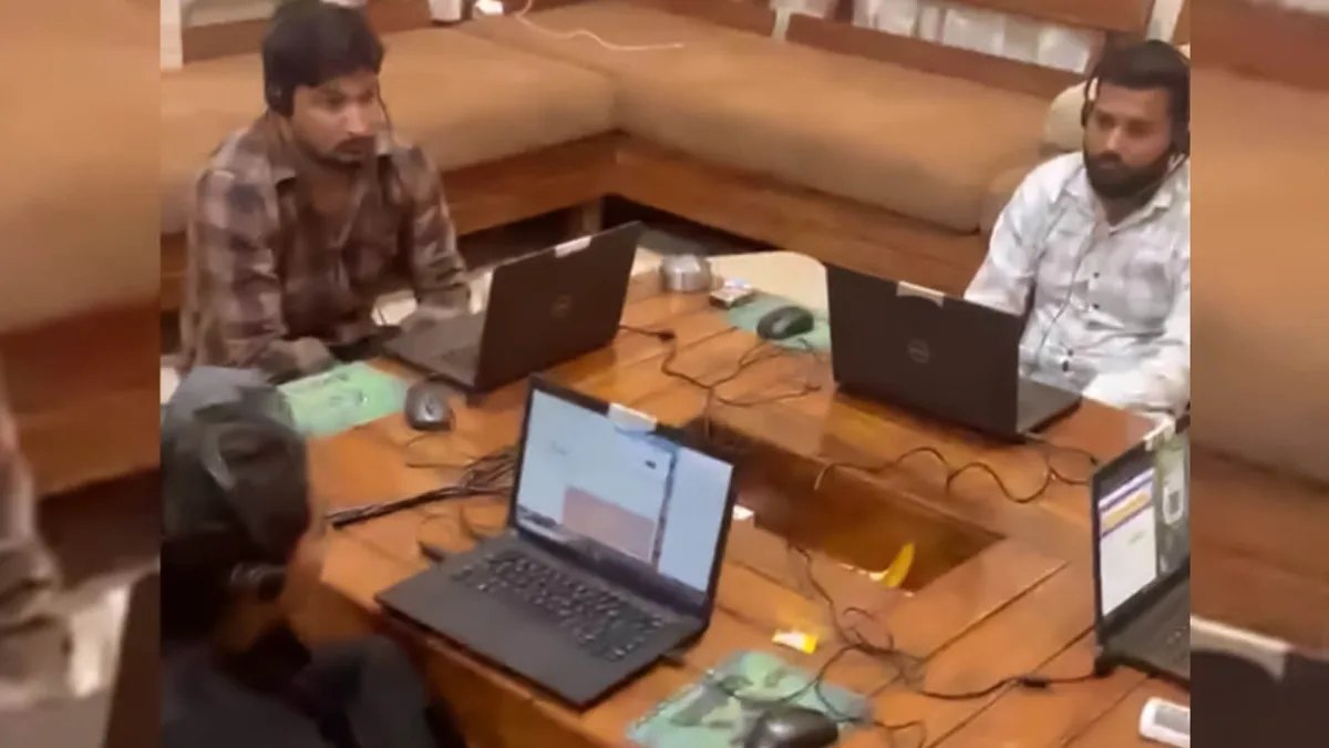 फर्जी कॉल सेंटर पर पुलिस की कार्रवाई, 10 आरोपी गिरफ्तार, जांच जारी