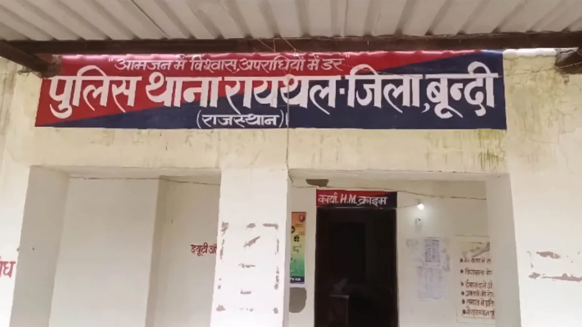 गहनों की चोरी का आरोप, अरना माता मंदिर में नकली आभूषण मिले