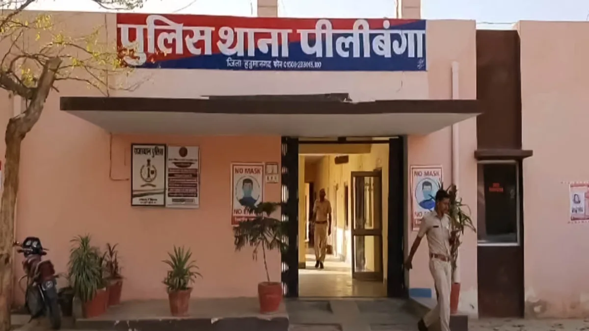 हेरोइन तस्करी नेटवर्क: पाकिस्तान कनेक्शन की जांच, अजलम से पूछताछ जारी