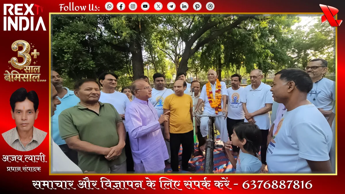 पर्यावरण संरक्षण का अनूठा संदेश देते भीकसिंह भाटी का बहुमान