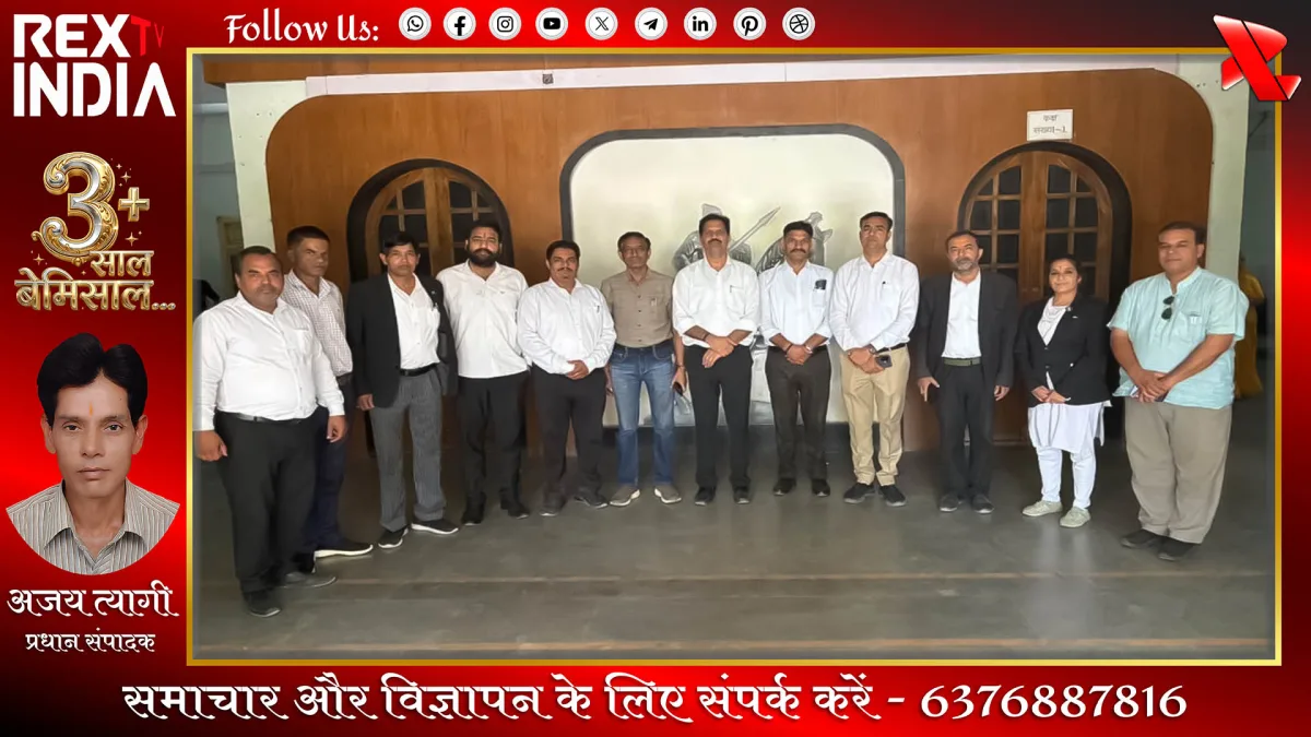 अधिवक्ता कॉलोनी की मांग हेतु जिला अभिभाषक संस्था का ज्ञापन