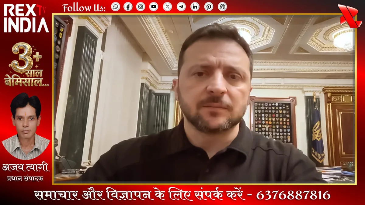यूक्रेन और बेलारूस का तनाव: सैन्य अड्डे हटाने की चेतावनी