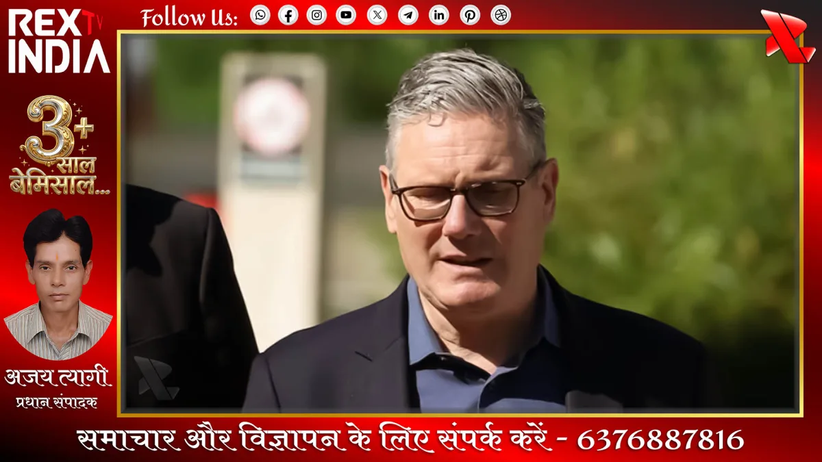 ब्रिटेन के प्रधानमंत्री का भविष्य संकट में इस्तीफे की चर्चा तेज