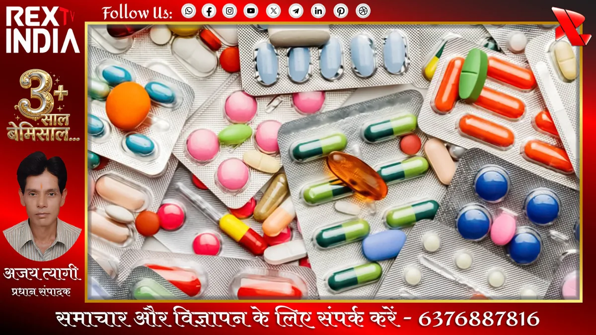प्रतीकात्मक फोटो - Rex TV India