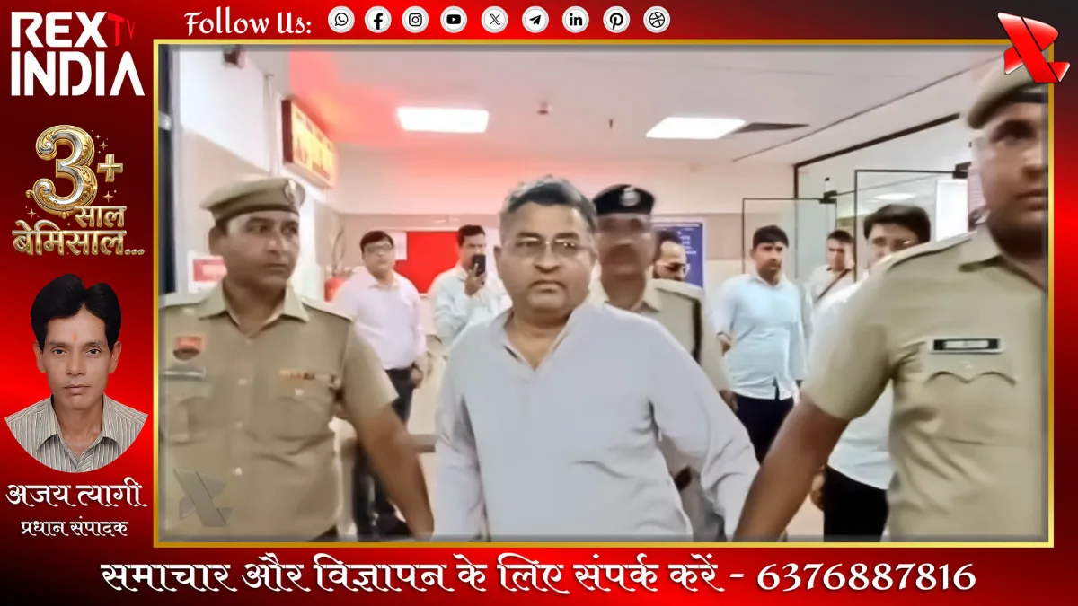 गिरफ्त में आरोपी डॉक्टर शैलेंद्र कुमार