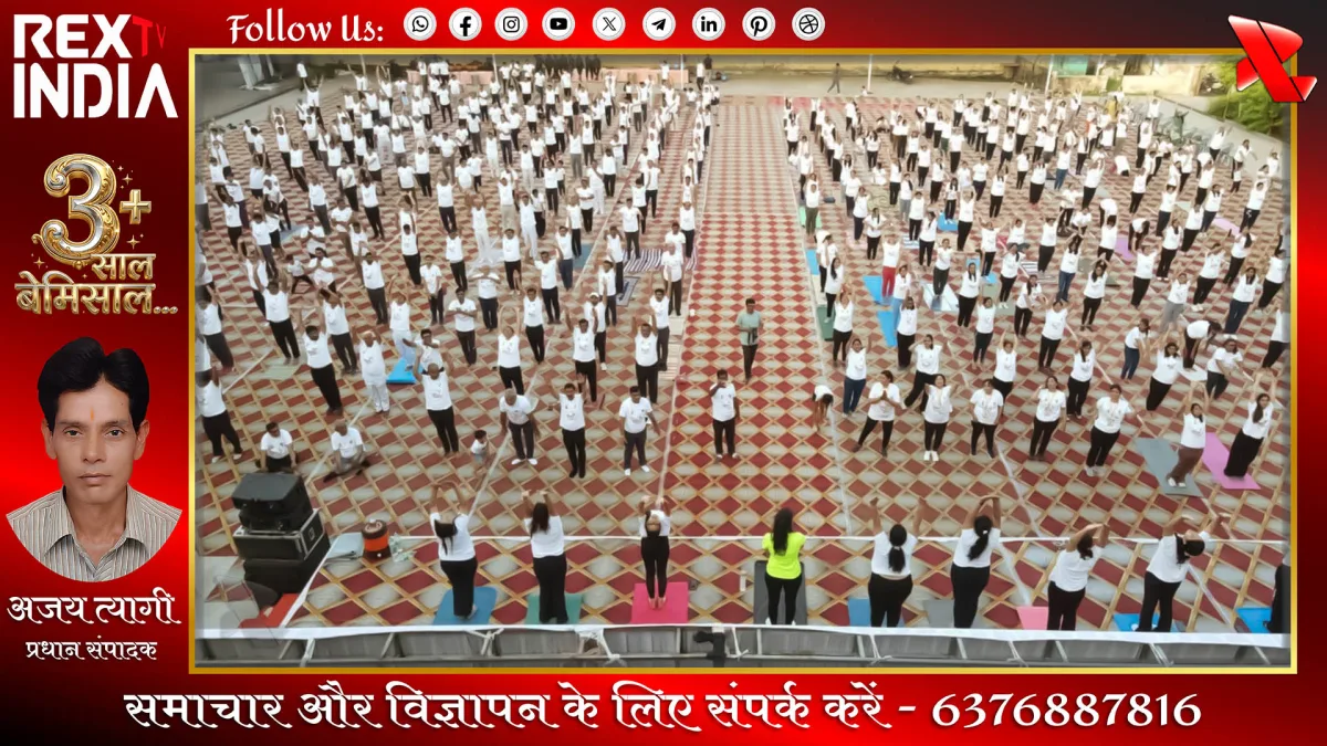 महेश नवमी महोत्सव में योगा सत्र