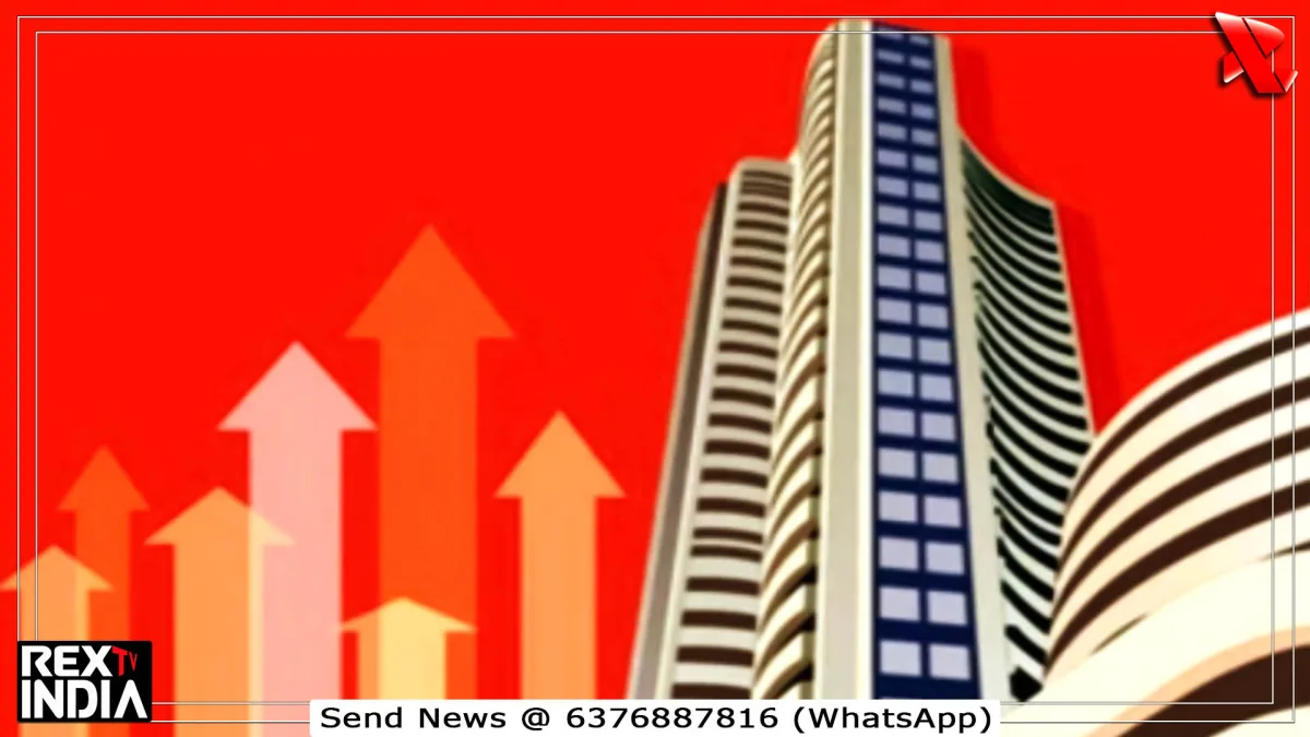 शेयर बाजार में तेजी से राहत, कच्चे तेल ने बढ़ाई निवेशकों की चिंता