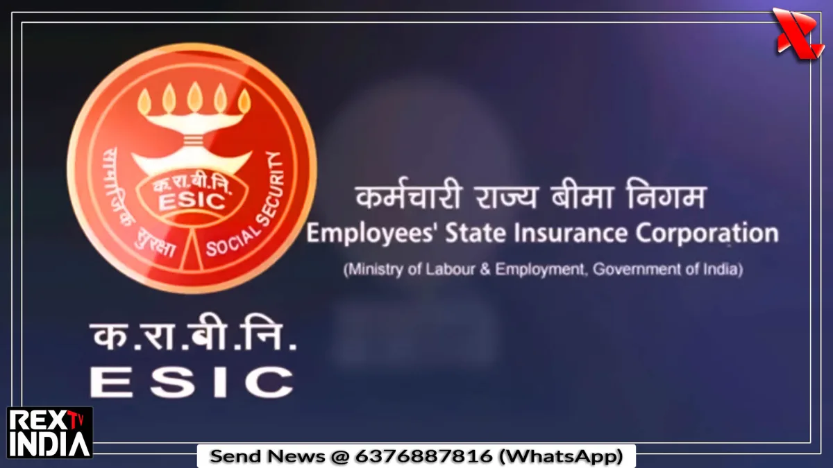 कर्मचारी राज्य बीमा के नए प्रावधानों से वेतन स्प्लिटिंग पर रोक