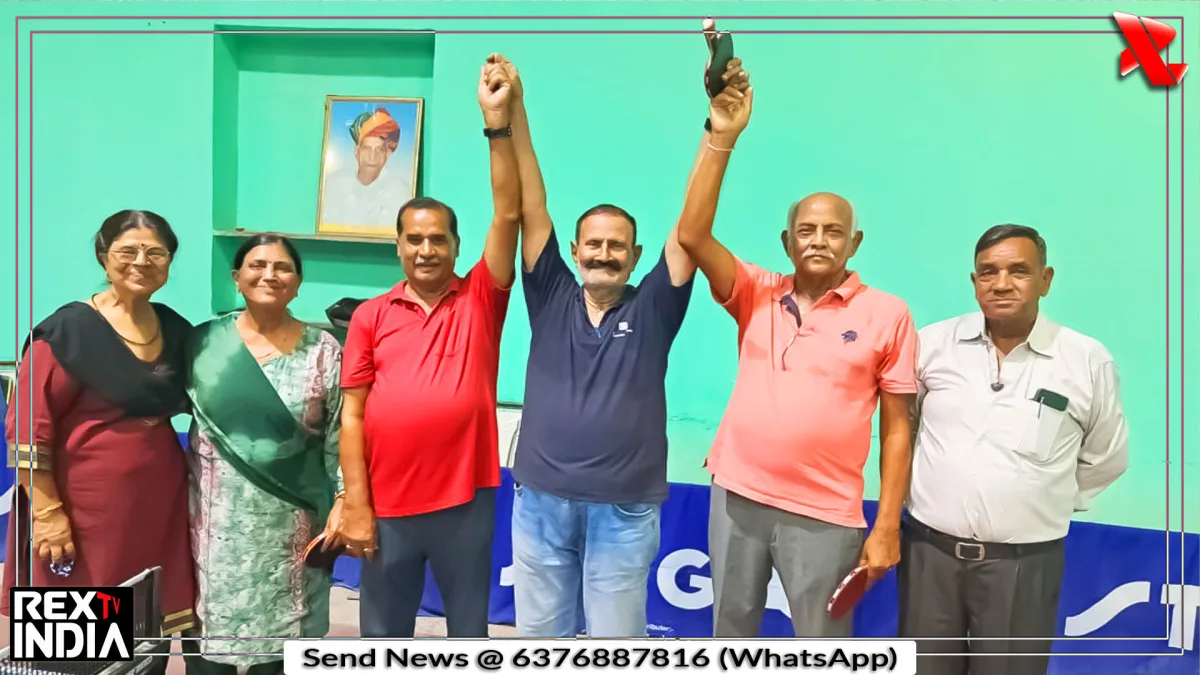 वरिष्ठ नागरिक टेबल टेनिस प्रतियोगिता के रोमांचक मुकाबले का परिणाम