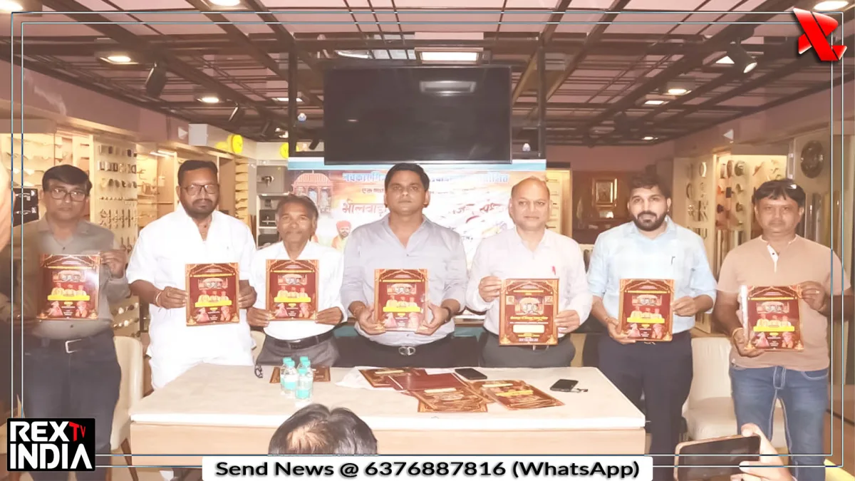 टॉडगढ़ काला गोरा भैरूजी की अलौकिक भजन संध्या का होगा भव्य आयोजन
