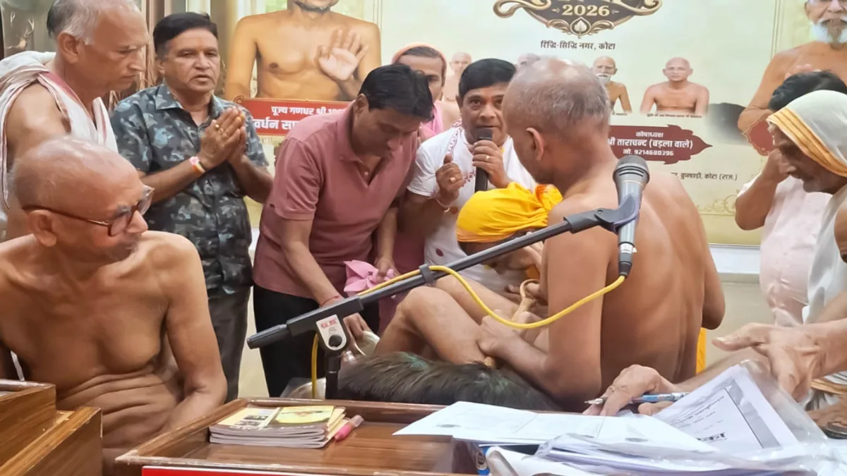 धर्मसभा में आचार्य महावीर कीर्ति महाराज की साधना और विनय याद की गई